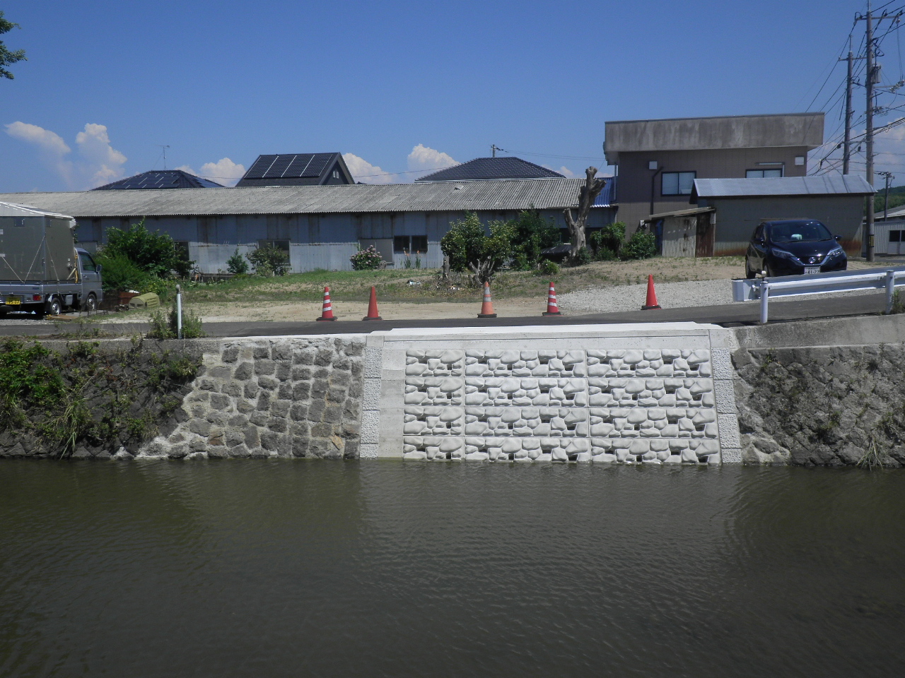 道路・建物・法面